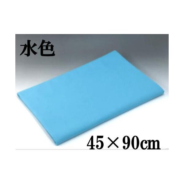 (Ђ)l`E[E܌l`p џ (90s)F/45×90cm