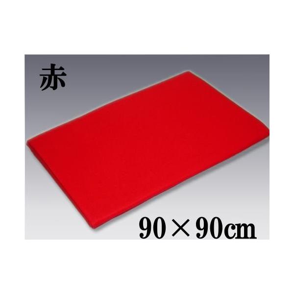 (Ђ)l`E[E܌l`p џ (90)/90×90cm