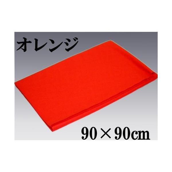 (Ђ)l`E[E܌l`p џ (90)IW/90×90cm