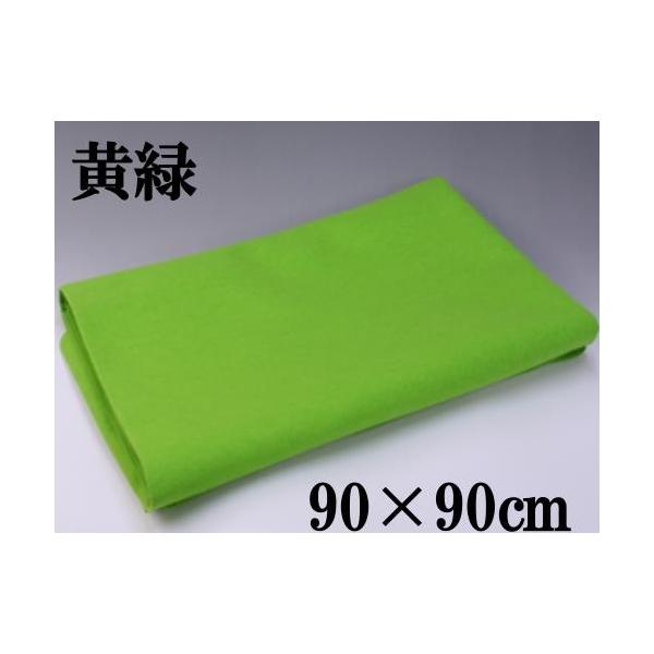 (Ђ)l`E[E܌l`p џ (90)/90×90cm