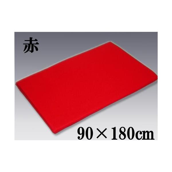 (Ђ)l`E[E܌l`p џ (180)/90×180cm