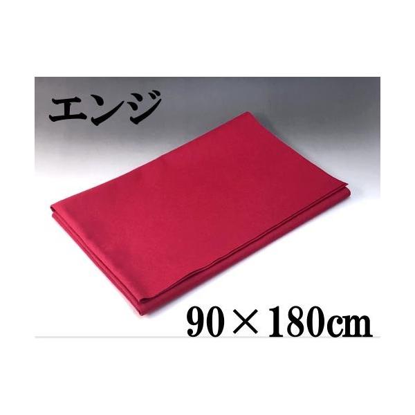 (Ђ)l`E[E܌l`p џ (180)GW/90×180cm