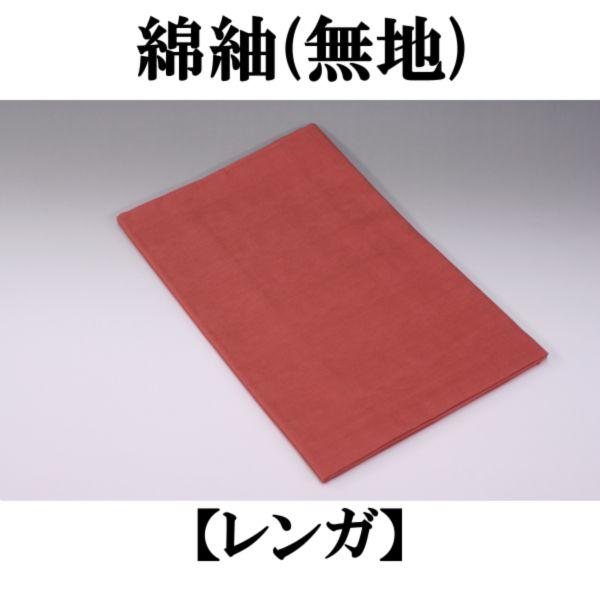 ەC~(3)K