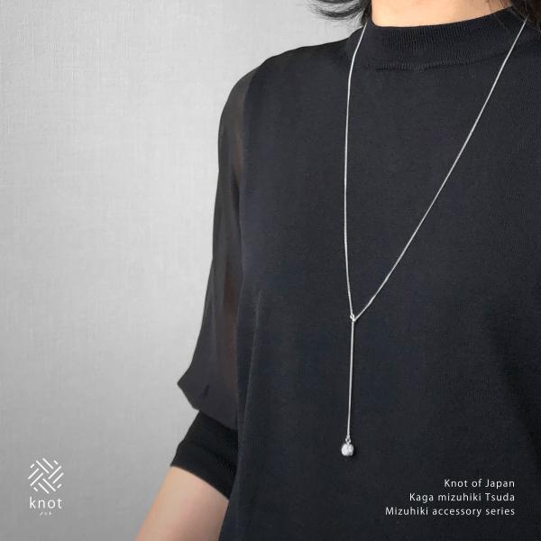 yuinou-mizuhiki_ac0363 yuinou-mizuhiki_ac0363