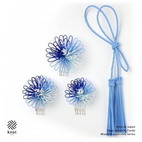ha0126ポンポン菊の水引かんざし4点セット ブルー : 創業100年