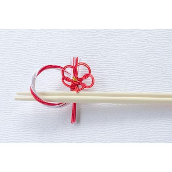 Ko0065 梅飾りの水引箸置き 10個 Buyee Buyee Japanese Proxy Service Buy From Japan Bot Online