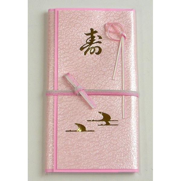 地域により 『おうつり』、『夫婦紙』 などと呼ばれるおためは、お祝いを頂いた時にお返しするお礼の品です。お祝いを頂いて、お返しをしないのは失礼とのことでご用意されます。