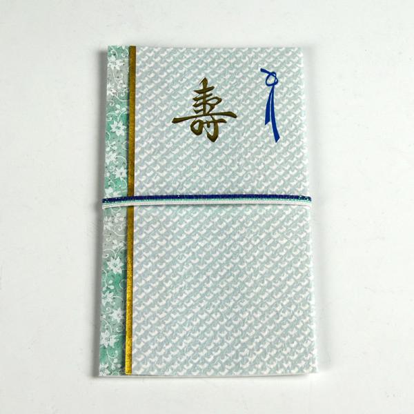 ߁EEvw |`(R)i Ei蕿 j