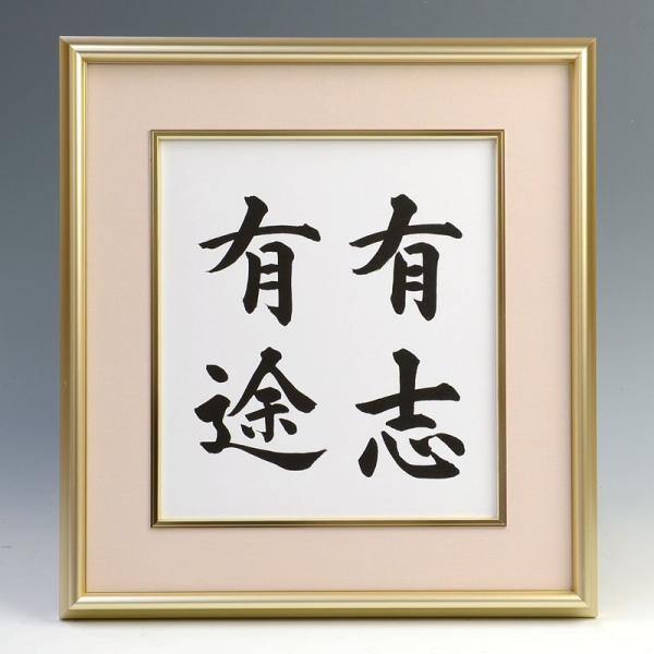 E̖FA~zilPEbg[EX[KȂǁj