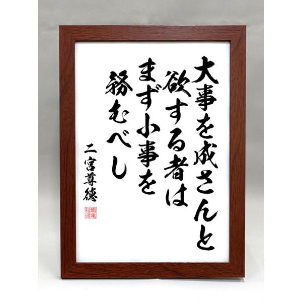 yuinouyasan_a3825