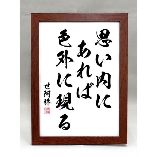 yuinouyasan_a3829