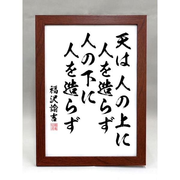 yuinouyasan_a3833
