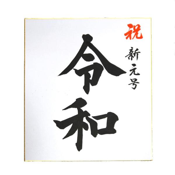 ߘaF^CvBijV ߘajѕMEM ߘaObY