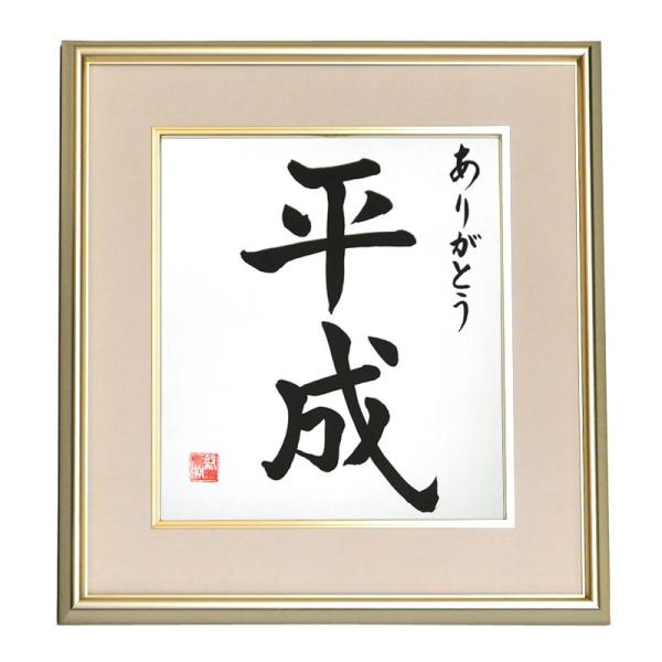 FziA~zj^CvBi肪Ƃ jѕMEM ObY