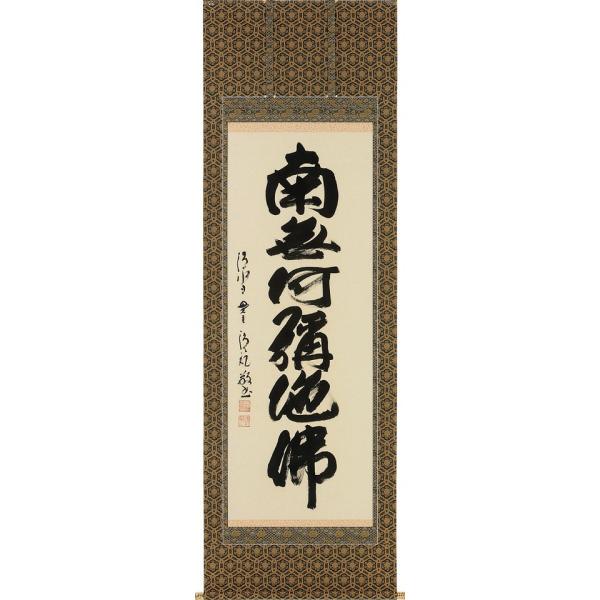 | (|) Z 얳ɕ X ю ڔ 72×c198cm b1016  @ @v {   ~ ǑP{ ~ ފ ފ 