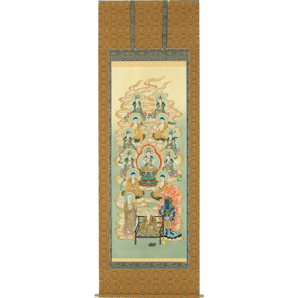 【真作】白樹/十三佛図/法事掛/佛事掛/掛軸☆宝船☆AB-446 Amazon.co.jp: 真作掛軸 福田素仙 十三佛 人気作家 定番作品 共