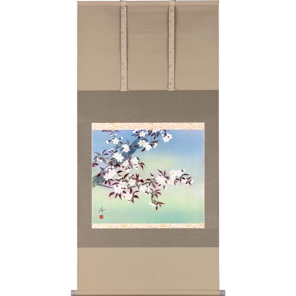 【桜花メジロ図】北上聖牛 2657 サクラに目白 春 掛け軸　肉筆 桜花メジロ図】北上聖牛 2657 サクラに目白 春 掛け軸 肉筆