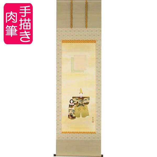 掛け軸（ひな祭り） 楽天市場】段雛 掛け軸 【桃の節句】 掛軸(雛祭り/お雛様/雛