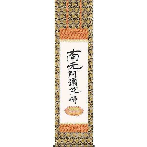 | (|) Zij 얳ɕ eal ڎO 45×c164cm b416-21  @ @v {   ~ ǑP{ ~ ފ 