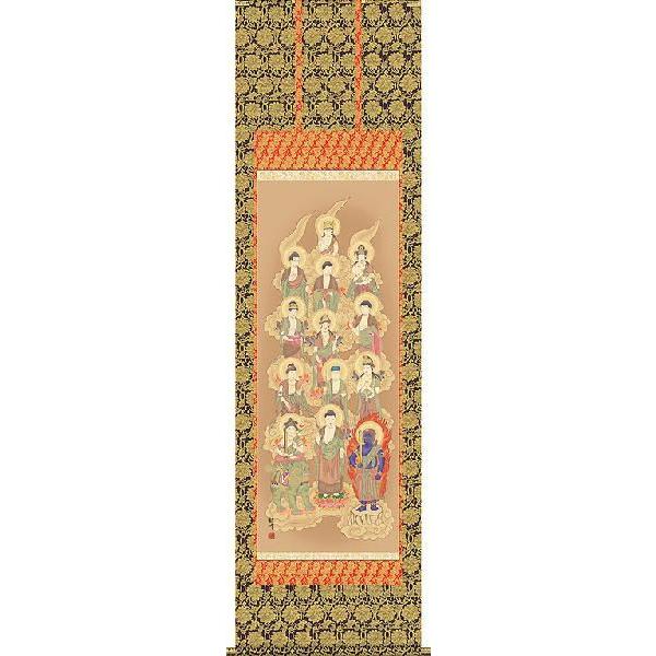 | (|) \O Rϕ ڌܗ 54.5×c190cm b501 22i22Wj \O  @ @v {   ~ ǑP{ ~ ފ ފ 