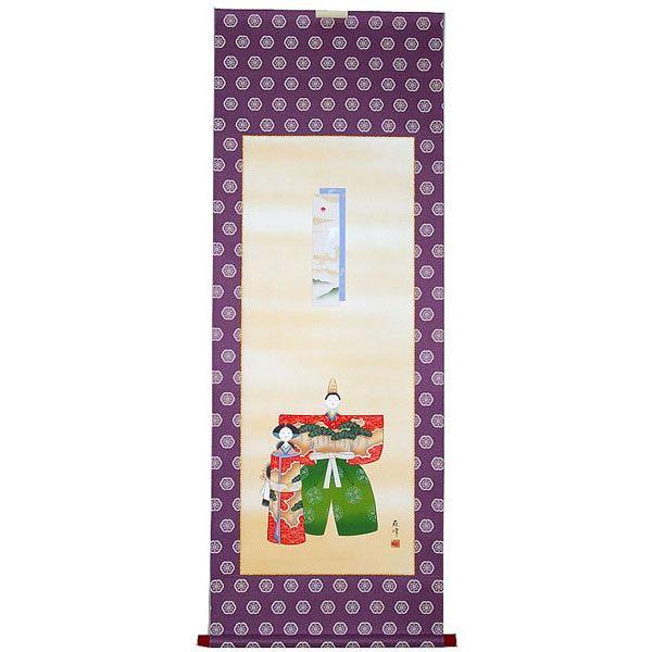 真作/晃峰/御雛図/雛祭り/桃の節句/布袋屋掛軸HJ-135 真作/晃峰/御雛図/雛祭り/桃の節句/布袋屋掛軸HJ-135 - メルカリ