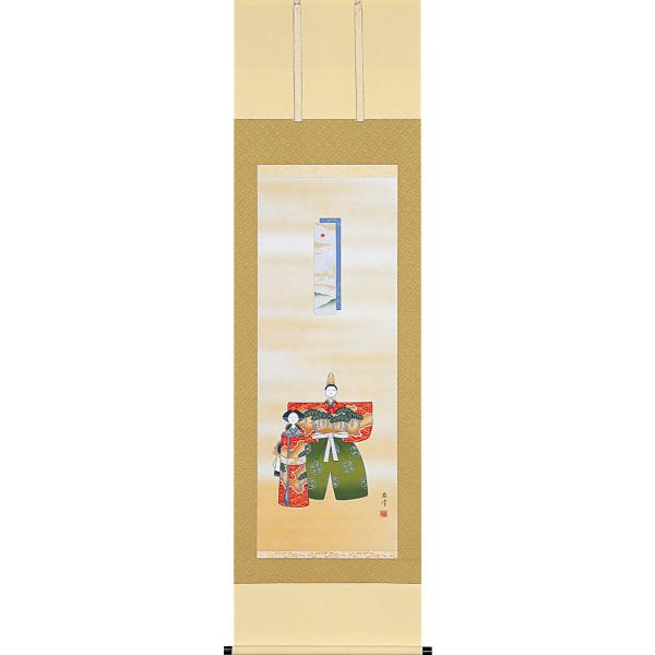 お雛様掛軸 (掛け軸) 富岡蘇峰 立雛 （尺五立）約横54.5×縦190cm b5106