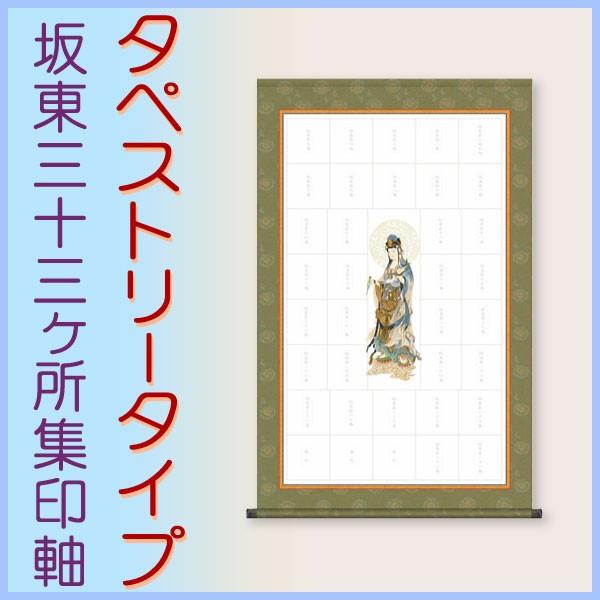 ⓌO\OW ^yXg[^Cv 65×c104cm b7111 W [o  ՘H pi qpi q  