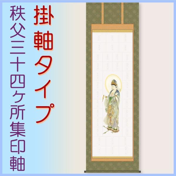 O\lW |^Cv 54.5×c185cm b7113 W [o  ՘H pi qpi q  