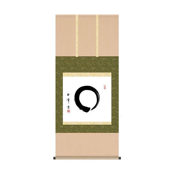 掛軸 (掛け軸) 円相 木村玉峰 尺五横 約横54.5×縦120cm 茶掛け 掛軸 (掛け軸) 円相 木村玉峰 尺五横 約横54.5×縦120cm 茶掛け
