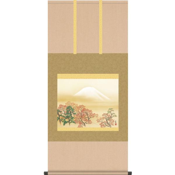 横山大観　掛け軸 掛軸 (掛け軸) 日本心神 横山大観 尺五横 約横54.5cm×縦110cm b9153