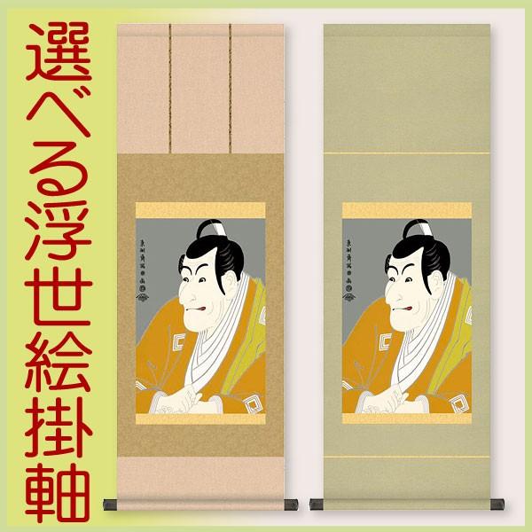 | (|) |Vi F֎ʊy 31×c90cm b9211ijq{\/Ȋە\j G  yY  X JX J Vz 