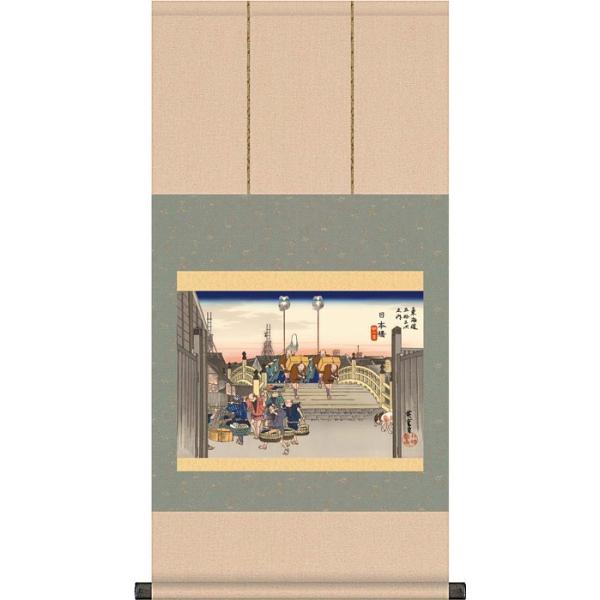 | (|) {̌iiC܏\Oj ̐Ld 38×c70cm b9302 ijq{\EpX^htj G yY X JX J