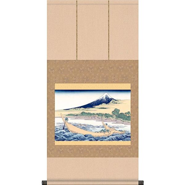 | (|) C]Kcq̉Y}ixԎO\Zij k 38×c70cm b9303 ijq{\EpX^htj G yY X JX J