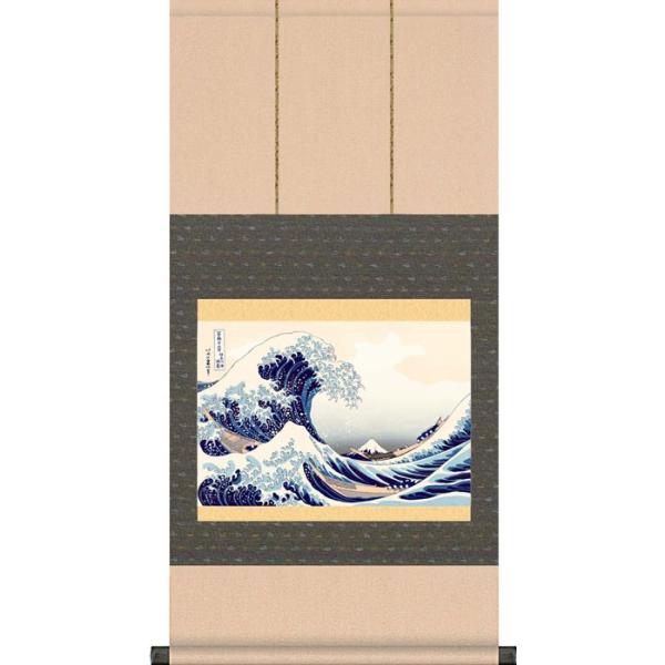 | (|) _ސ쉫QixԎO\Zij k 38×c70cm b9305 ijq{\EpX^htj G yY X ړ] JX J