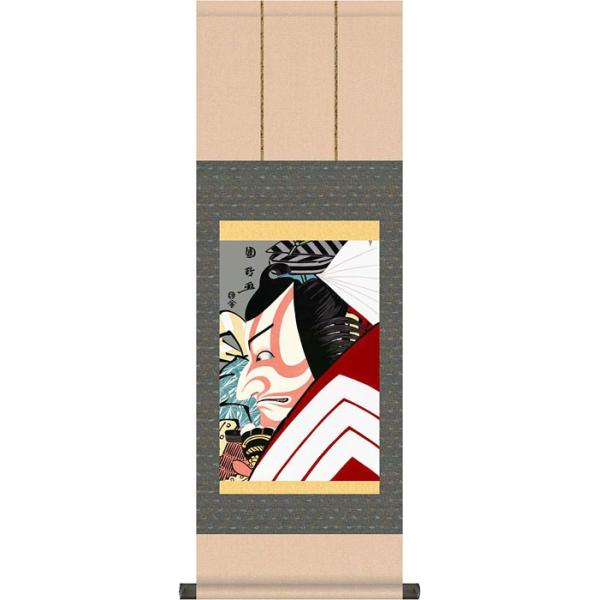 | (|) sϑ́ubv ̐썑 25×c70cm b9309 ijq{\EpX^htj G yY X JX J Vz