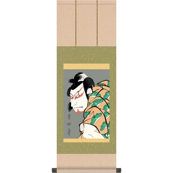 | (|) ̏ ̐L 25×c70cm b9310 ijq{\EpX^htj G yY X JX J Vz