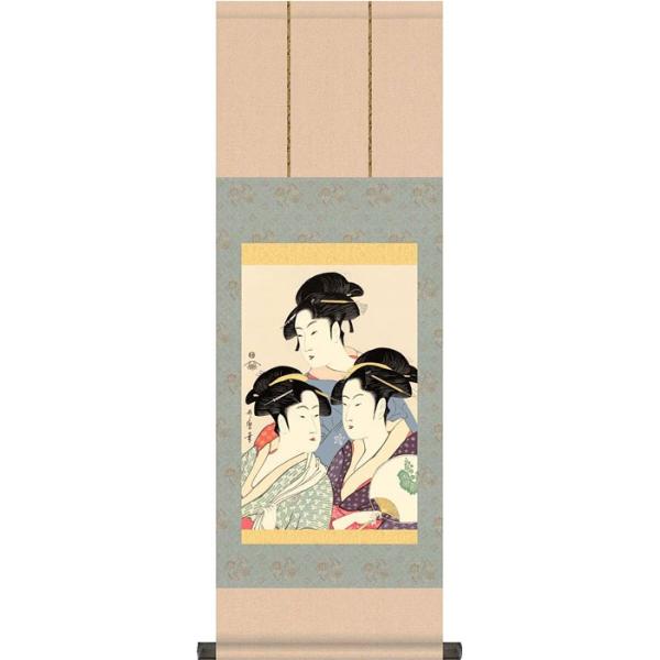 | (|) ̎Ol 쑽̖ 25×c70cm b9313 ijq{\EpX^htj G yY X JX J Vz