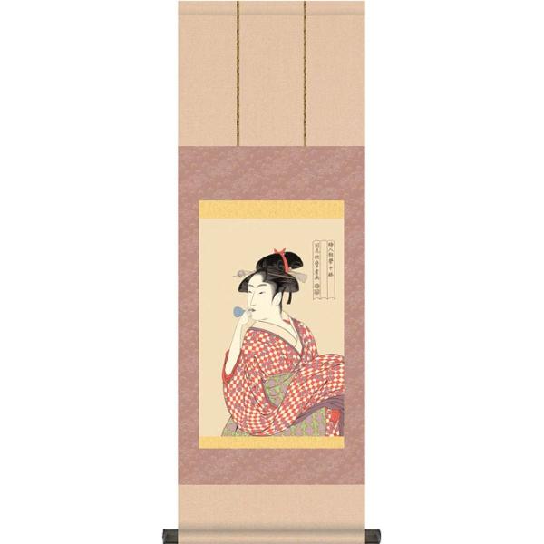 | (|) r[h𐁂 쑽̖ 25×c70cm b9315 ijq{\EpX^htj G yY X JX J Vz