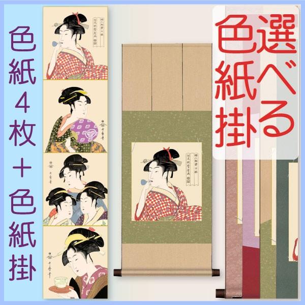 F|P{FSZbg GElF 쑽̖ + jq/ȐF|80 d0106 G yY  X ړ] JX J Vz 