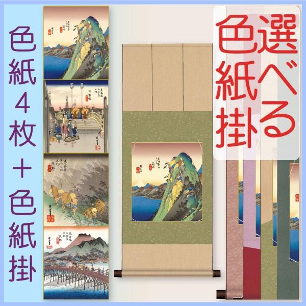 F|P{FSZbg GEC܏\OF ̐Ld + jq/ȐF|80 d0142 G yY X ړ] JX J Vz 