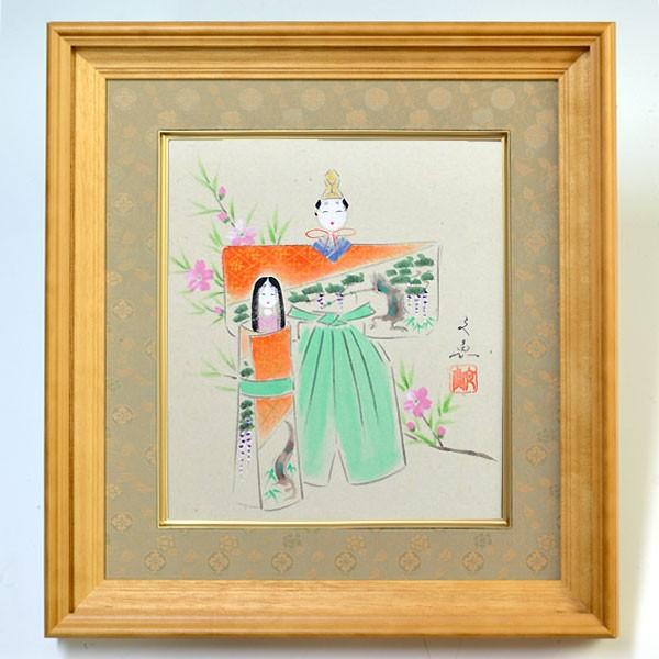 お雛様色紙額セット(手描き) 中谷文魚 約横24×縦27cm 立雛 お雛様色紙額セット(手描き) 中谷文魚 約横24×縦27cm 立雛