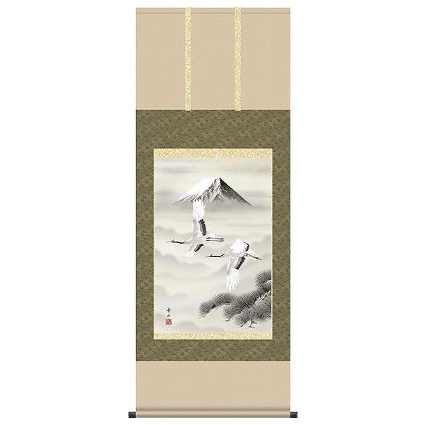 掛け軸  鈴村 秀山作  紫山憧憬  桐箱付き yuinouyasan_d3103