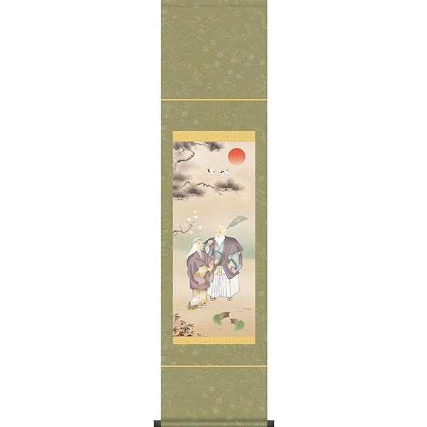 | (|)  mM ڕij 35cm×c140cm d3222 cj c N j   VN [   