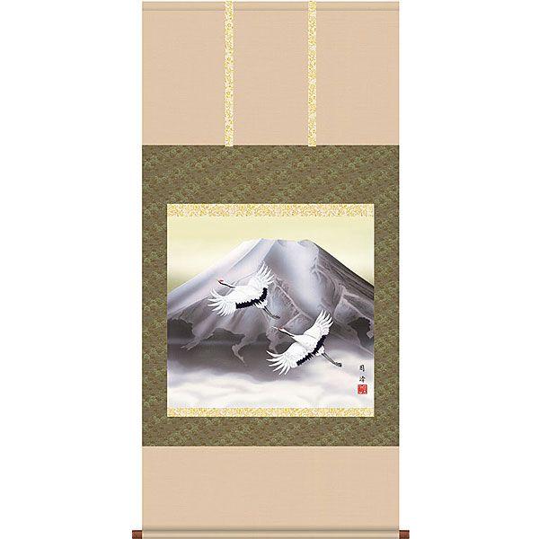 | (|)   ڔ 64.5cm×c135cm d3303 cj c N xm xmR  ړ] JX J Vz  j