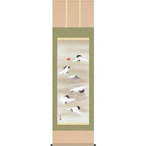 | (|)  ]jM ڌܗ 54.5cm×c190cm d3311 cj c N j   VN [   