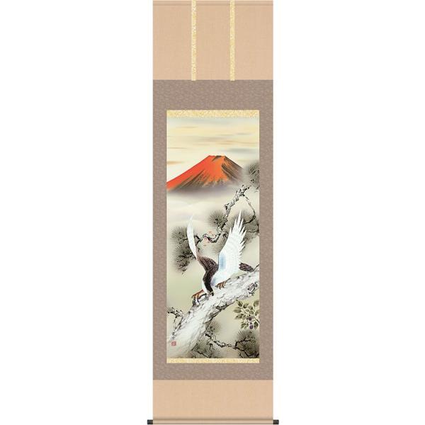 道隆 鷹と富士山 水墨画 掛軸 約5尺 道隆 鷹と富士山 水墨画 掛軸 約5尺