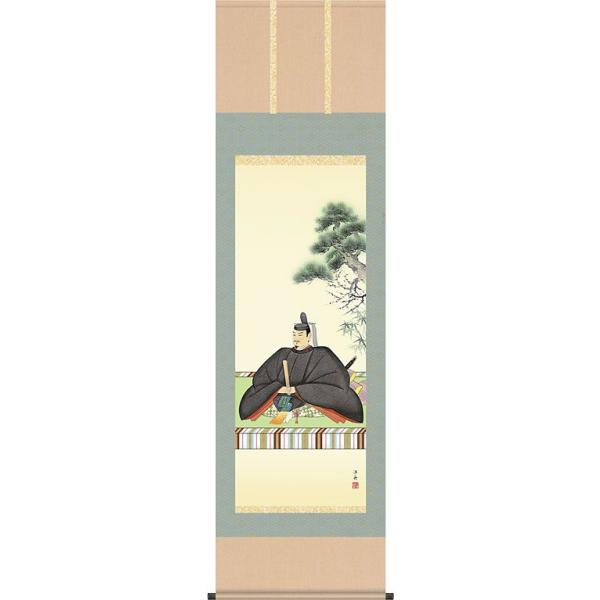 | (|) V_ mM ڌܗ 54.5cm×c190cm d3418   VN ^ ^ cj wƐA w