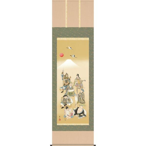 | (|) _ t ڌܗ 54.5cm×c190cm d3517 cj c N J^ j   VN    JX J