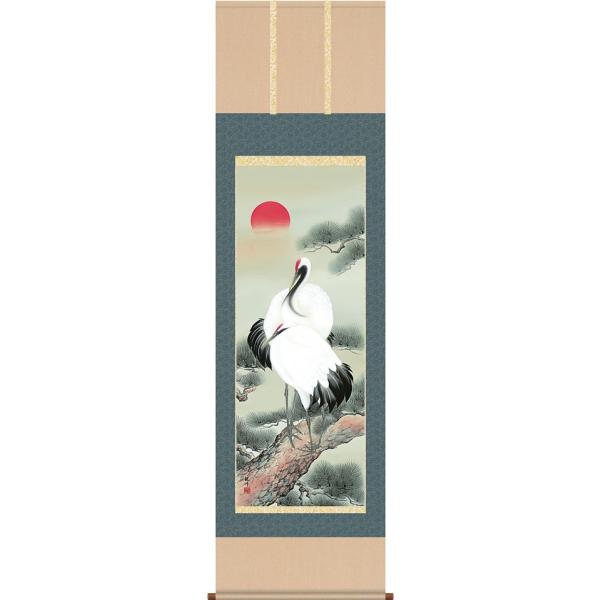 | (|) o Rϕ ڌܗ 54.5cm×c190cm d3602 cj c N j   VN [   