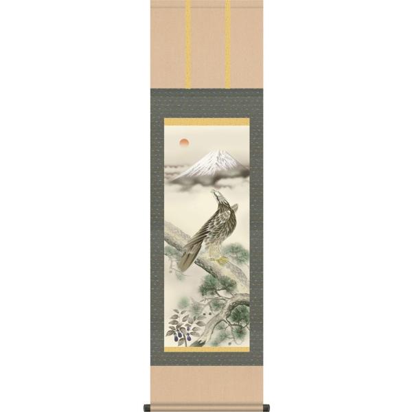 | (|) xmO֎q ߓm ڎO 44.5cm×c164cm d3713 cj c N J^ R xm xmR  